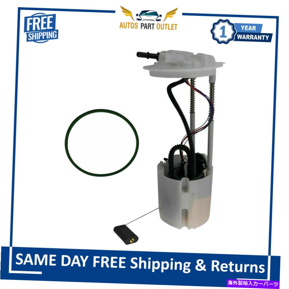 Fuel Pump Module Assembly 2011-2017 RAM 1500トラックの新しい燃料ポンプ＆送信ユニットモジュールアセンブリ New Fuel Pump & Sending Unit Module Assembly For 2011-2017 Ram 1500 Truck【並行輸入品】