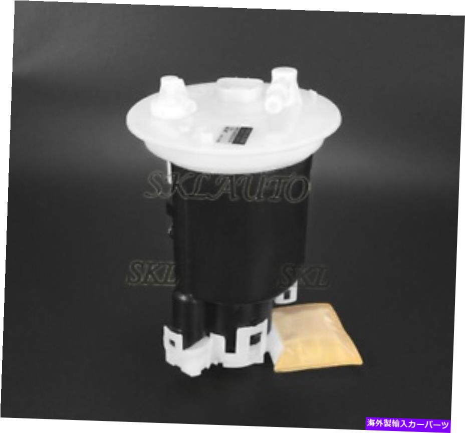 Fuel Pump Module Assembly 三菱ランサーの燃料ポンプアセンブリモジュール2.0L-L4 2002 2003 MR497413 Fuel Pump Assembly Module for Mitsubishi Lancer 2.0L-L4 2002 2003 MR497413【並行輸入品】 42,108円