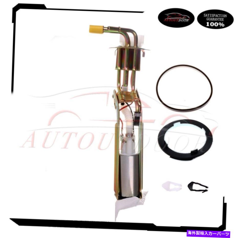 Fuel Pump Module Assembly Ford Mustang 3.8L 4.6L 5.0L 5.8Lの新しい電動燃料ポンプモジュールアセンブリアセンブリ New Electric Fuel Pump Module Assembly For Ford Mustang 3.8L 4.6L 5.0L 5.8L【並行輸入品】