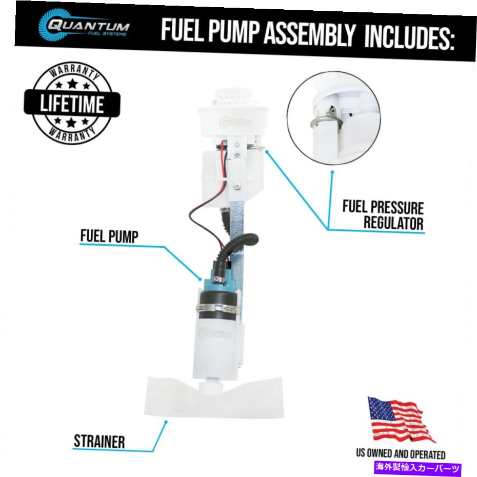 Fuel Pump Module Assembly Ford E1/2/3/450エコノリン4.9/5.0/5.8/7.5L E2059MNの燃料ポンプモジュールアセンブリアセンブリ Fuel Pump Module Assembly for Ford E1/2/3/450 Econoline 4.9/5.0/5.8/7.5L E2059MN【並行輸入品】