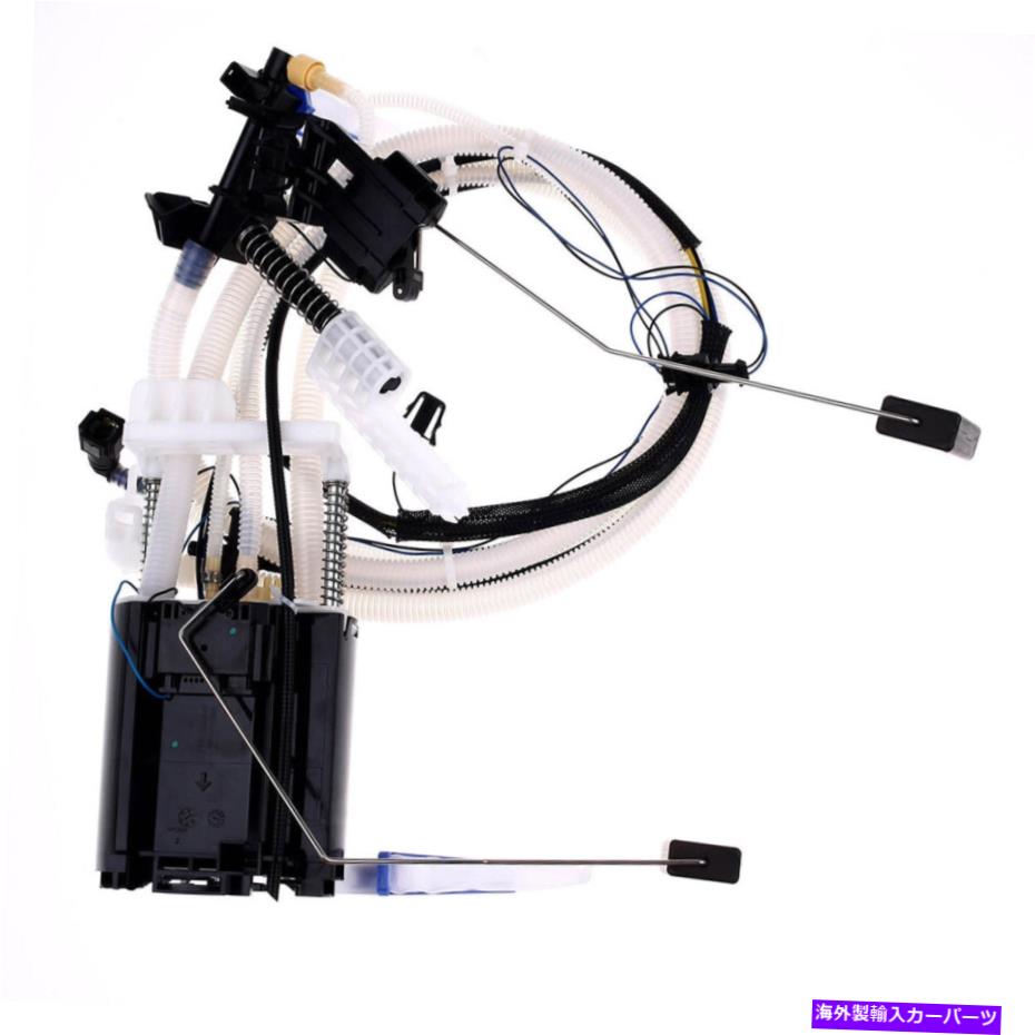 Fuel Pump Module Assembly ランドローバーレンジローバーの電動燃料ポンプモジュールアセンブリ06-09 A2C53341995 Electric Fuel Pump Module Assembly for Land Rover Range Rover 06-09 A2C53341995【並行輸入品】