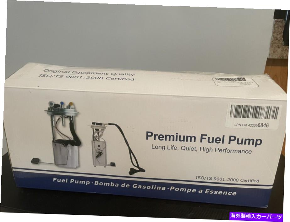Fuel Pump Module Assembly 燃料ポンプモジュールアセンブリE7138M Fuel Pump Module Assembly E7138M【並行輸入品】