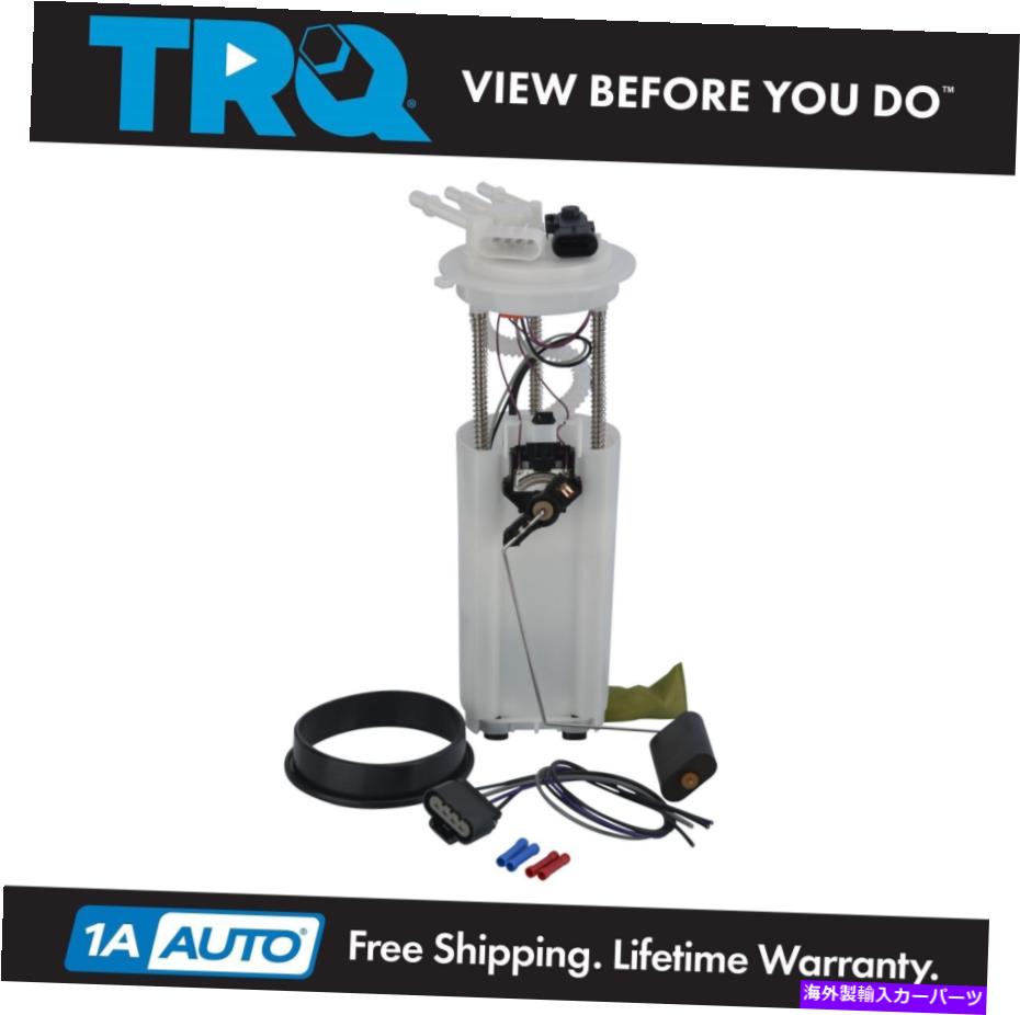 Fuel Pump Module Assembly TRQ燃料ポンプモジュール＆送信ユニット03-05 BLAZER JIMMY 2ドアw/ 4.3L TRQ Fuel Pump Module & Sending Unit NEW for 03-05 Blazer Jimmy 2 Door w/ 4.3L【並行輸入品】