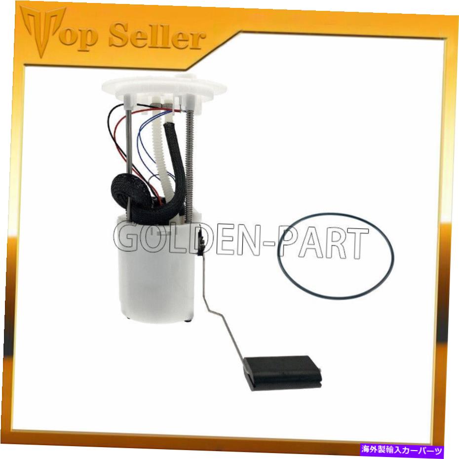 Fuel Pump Module Assembly 08-18のE8869m燃料ポンプモジュールアセンブリ07-18 Tundra E8869M Fuel Pump Module Assembly For 08-18 Toyota Sequoia 07-18 Tundra【並行輸入品】
