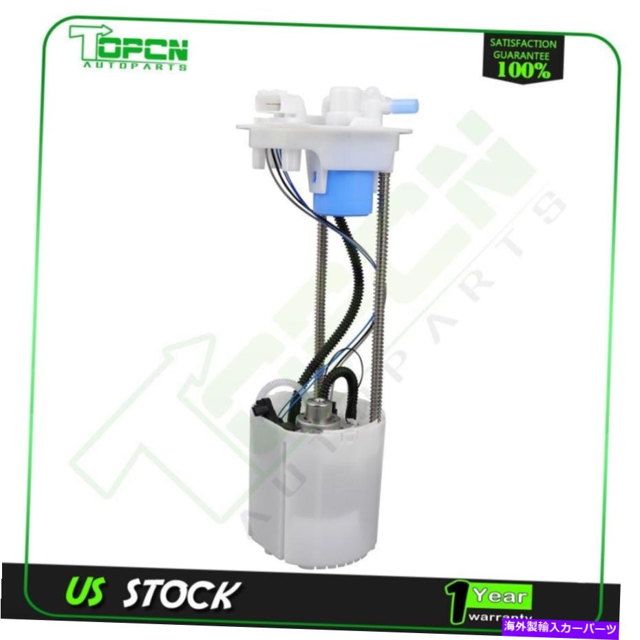 Fuel Pump Module Assembly 14-18のシルバラード1500シエラ1500 4.3L 5.3L燃料ポンプモジュールアセンブリFG1831 For 14-18 Silverado 1500 Sierra 1500 4.3L 5.3L Fuel Pump Module Assembly FG1831【並行輸入品】