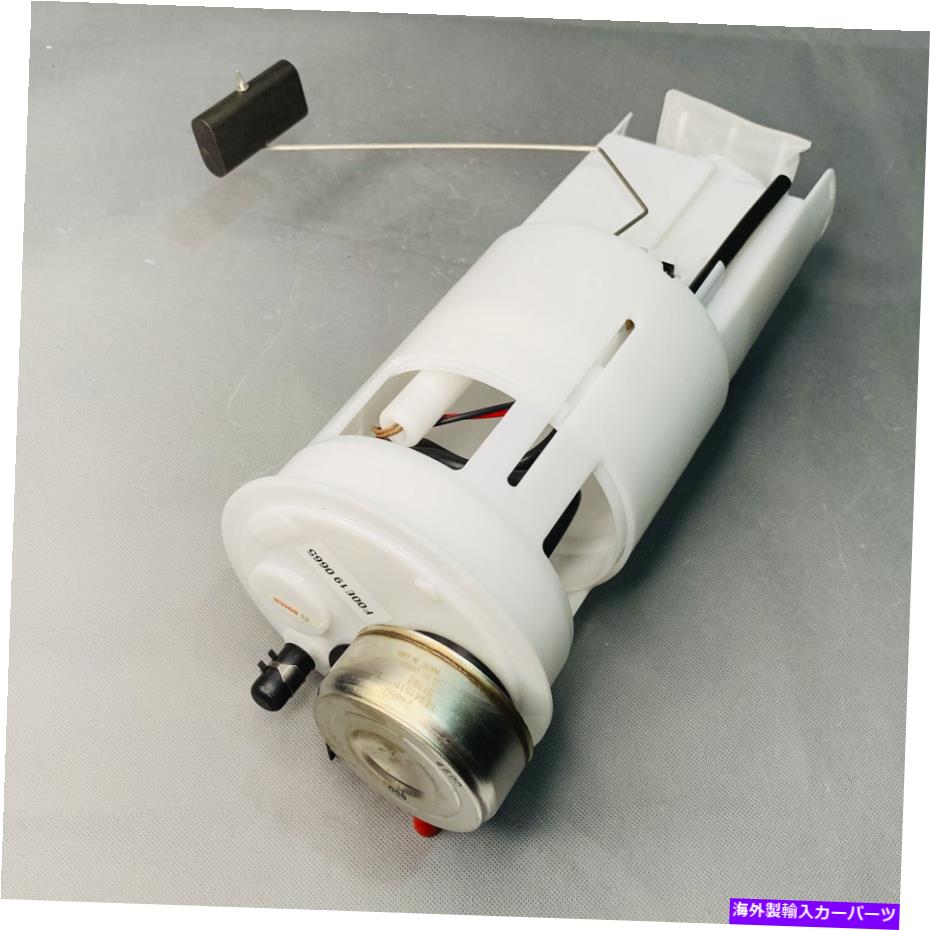 Fuel Pump Module Assembly F00E190665新しいボッシュの燃料ポンプモジュールアセンブリ Fuel Pump Module Assembly For F00E190665 New Bosch【並行輸入品】
