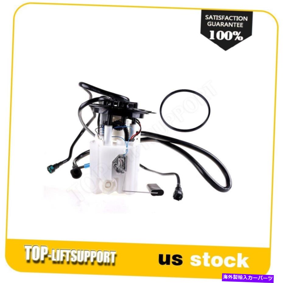 Fuel Pump Module Assembly 2003-2011 SAAB 9-3 L4 2.0L燃料ポンプモジュールアセンブリE8489mn Fits 2003-2011 Saab 9-3 L4 2.0L Fuel Pump Module Assembly E8489MN【並行輸入品】