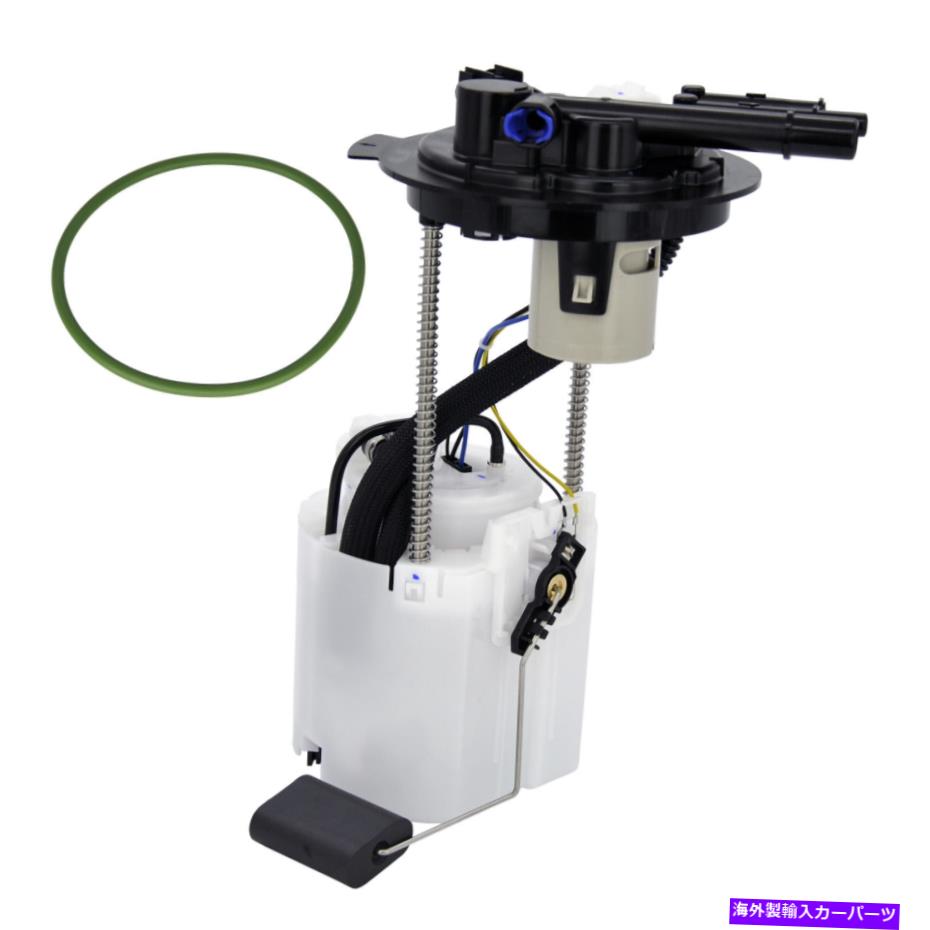 Fuel Pump Module Assembly 燃料ポンプモジュールアセンブリは2008-2011シボレーインパラV6 3.9L 3.5Lフレックスに適合します Fuel Pump Module Assembly Fits 2008-2011 Chevrolet Impala V6 3.9L 3.5L FLEX【並行輸入品】
