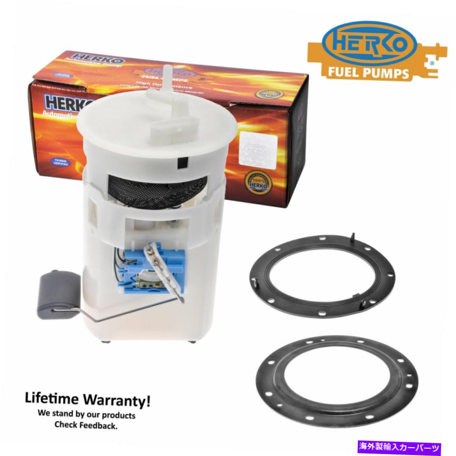Fuel Pump Module Assembly 燃料ポンプモジュールアセンブリヘルコ334GEヒュンダイエラントラ2001-2002 Fuel Pump Module Assembly Herko 334GE For Hyundai Elantra 2001-2002【並行輸入品】
