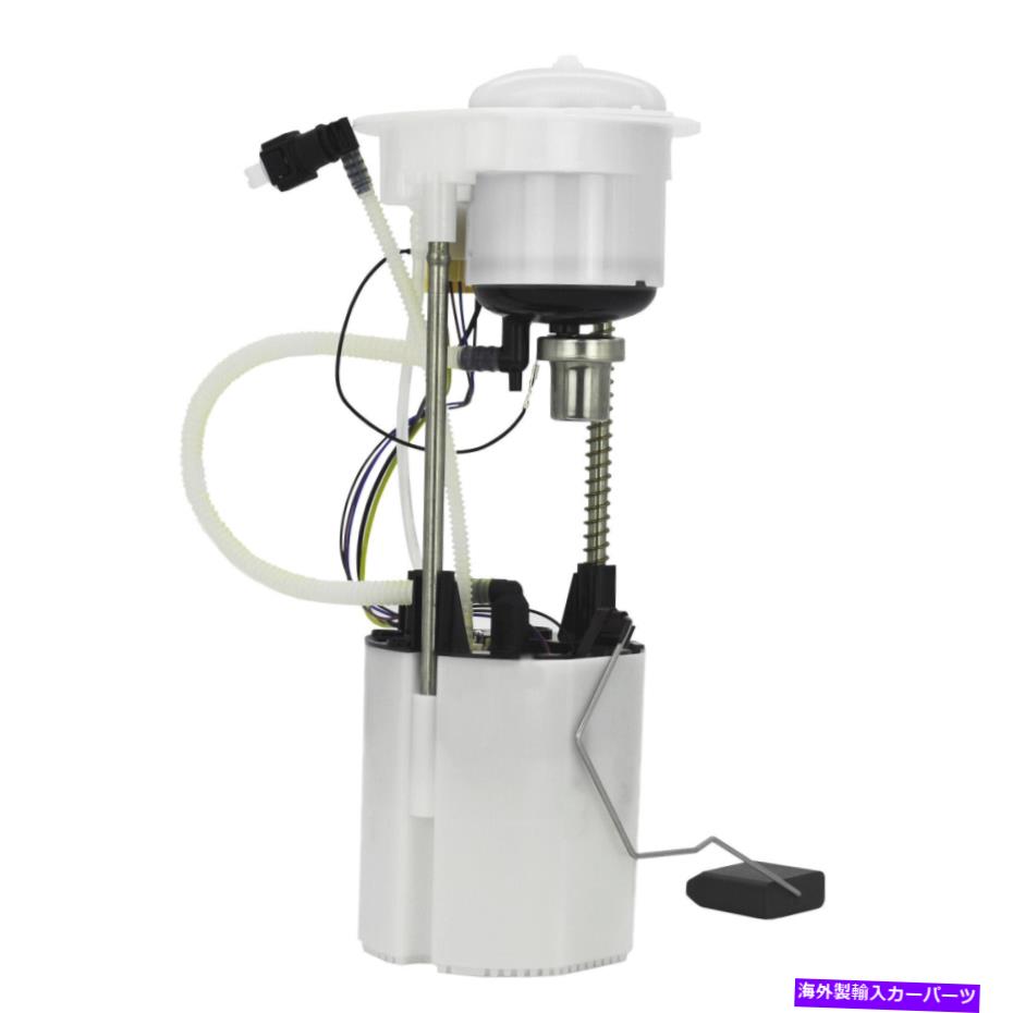 Fuel Pump Module Assembly 燃料ポンプモジュールアセンブリフィット2009-2012アウディQ5 L4 2.0L V6 3.2L E8936M FG1575 Fuel Pump Module Assembly Fits 2009 - 2012 Audi Q5 L4 2.0L V6 3.2L E8936M FG1575【並行輸入品】 45,936円