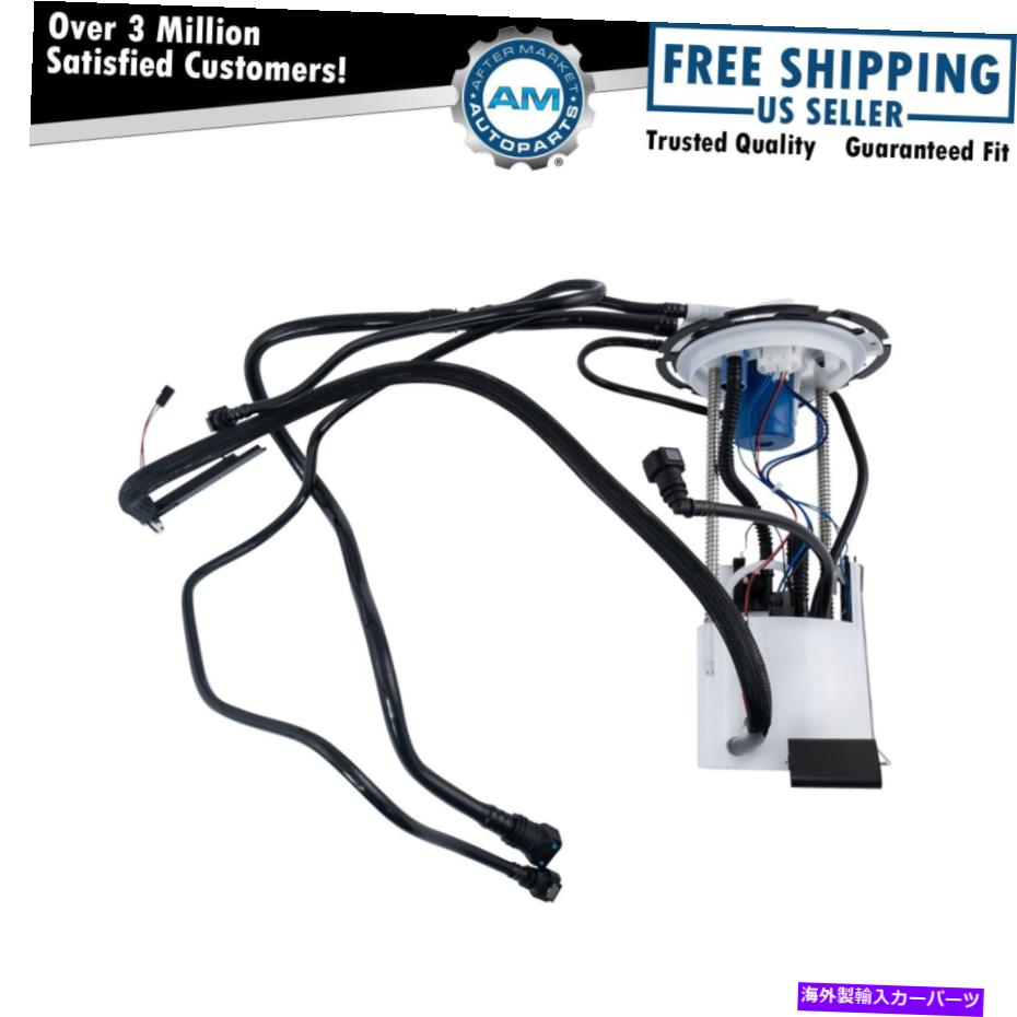 Fuel Pump Module Assembly シボレーポンティアック土星トラックSUVの燃料ガスポンプ＆送信ユニットモジュール Fuel Gas Pump & Sending Unit Module for Chevy Pontiac Saturn Truck SUV New【並行輸入品】