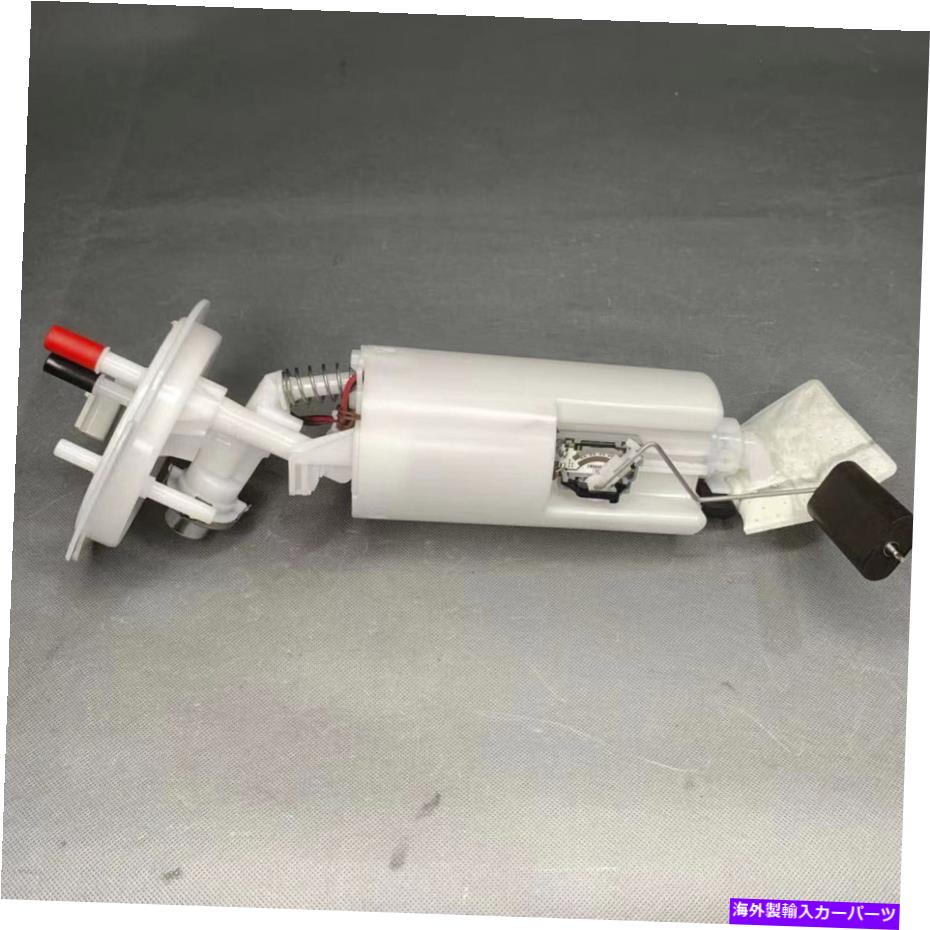 Fuel Pump Module Assembly 02-12のメルセデスベンツS500 S55 AMG S600 SL500 SL550燃料ポンプモジュールアセンブリ For 02-12 Mercedes-Benz S500 S55 AMG S600 SL500 SL550 Fuel Pump Module Assembly【並行輸入品】