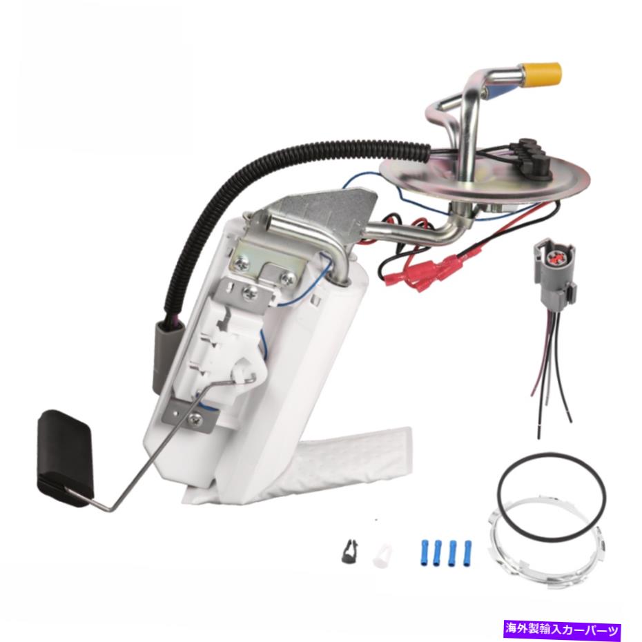 Fuel Pump Module Assembly FORD F-150 F-250 F53 1990-1997燃料ポンプモジュールアセンブリのSP2007H A-Premium 1 SP2007H A-Premium 1 For Ford F-150 F-250 F53 1990-1997 Fuel Pump Module Assembly【並行輸入品】