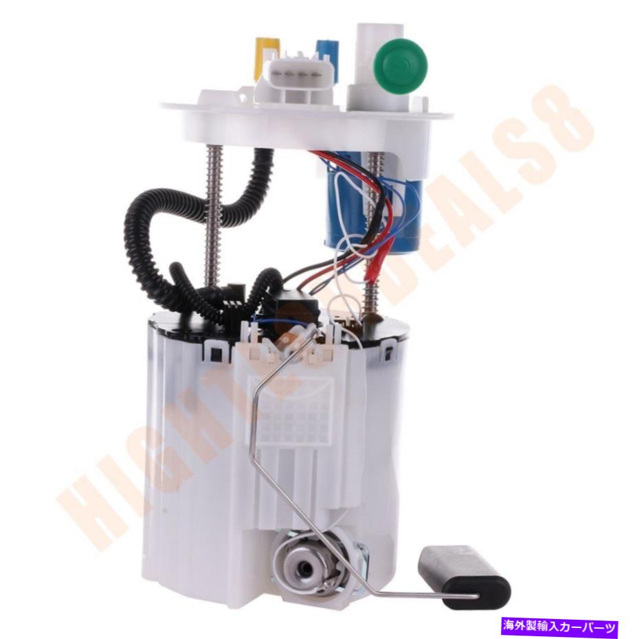 Fuel Pump Module Assembly E4071M燃料ポンプモジュールと2013-2018のアセンブリの送信シボレーソニックL4 1.8L E4071M Fuel Pump Module & Sending Assembly For 2013-2018 Chevrolet Sonic L4 1.8L【並行輸入品】