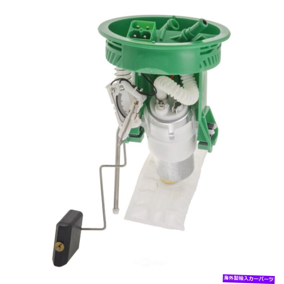 Fuel Pump Module Assembly BMW 318i 318ti 1995-1999のHerko Fuel Pumpモジュール646GE Herko Fuel Pump Module 646GE For BMW 318i 318ti 1995-1999【並行輸入品】