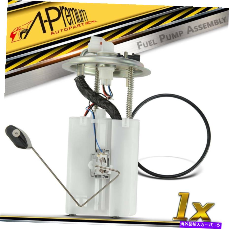 Fuel Pump Module Assembly Kia Rondo 2007-2010 L4 2.4L用の1倍の燃料ポンプモジュールアセンブリw/圧力センサー 1x Fuel Pump Module Assembly w/ Pressure Sensor for Kia Rondo 2007-2010 L4 2.4L【並行輸入品】