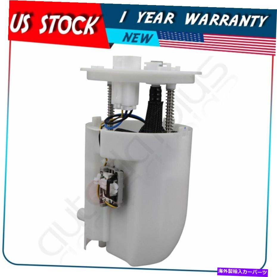 Fuel Pump Module Assembly フィット2009-2015トヨタベンザすべて3.5L燃料ポンプモジュールアセンブリw/送信ユニット Fits 2009 - 2015 Toyota Venza All 3.5L Fuel Pump Module Assembly w/ Sending Unit【並行輸入品】