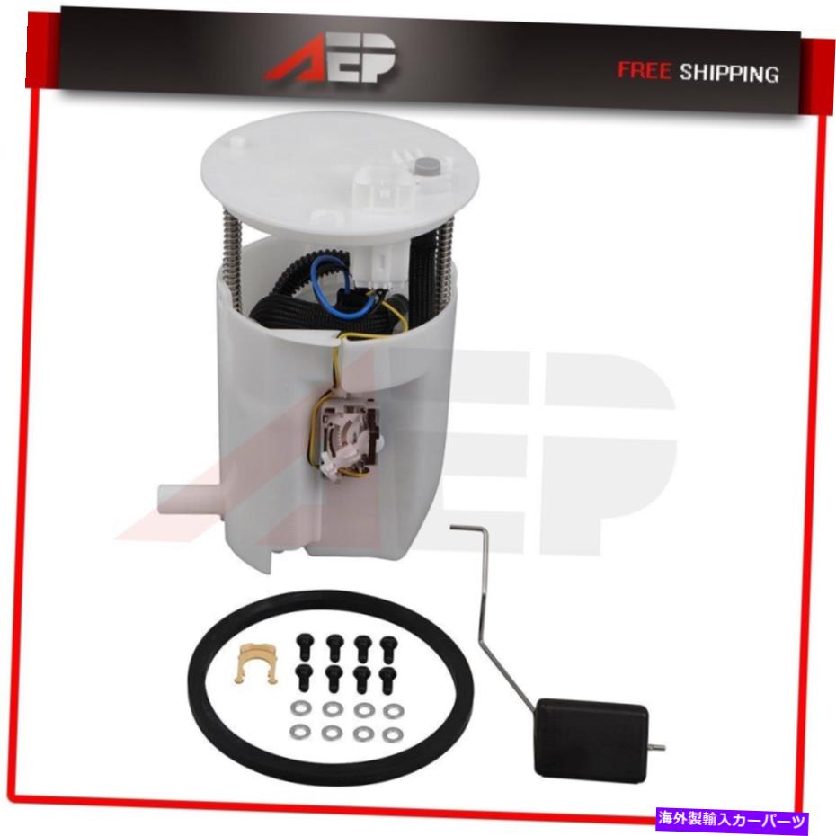 Fuel Pump Module Assembly トヨタベンザ2009-2015 2.7L燃料ポンプモジュールアセンブリSP8940M For Toyota Venza 2009-2015 2.7L Fuel Pump Module Assembly SP8940M【並行輸入品】