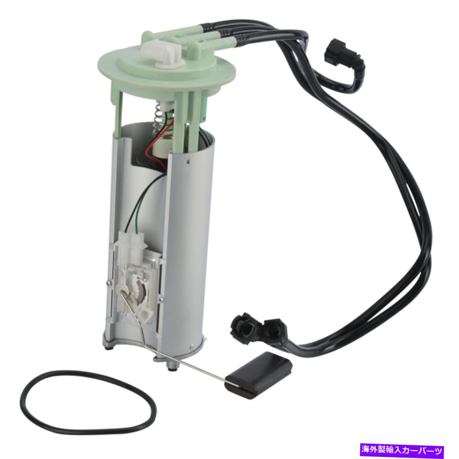 Fuel Pump Module Assembly TRQ電気燃料ポンプと土星用のユニットモジュールの送信 TRQ Electric Fuel Pump and Sending Unit Module for Saturn【並行輸入品】