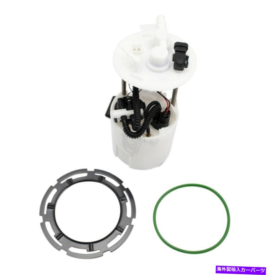 Fuel Pump Module Assembly Hyundai Elantra 2011-2016 TRQ燃料ポンプモジュールアセンブリの場合 For Hyundai Elantra 2011-2016 TRQ Fuel Pump Module Assembly【並行輸入品】