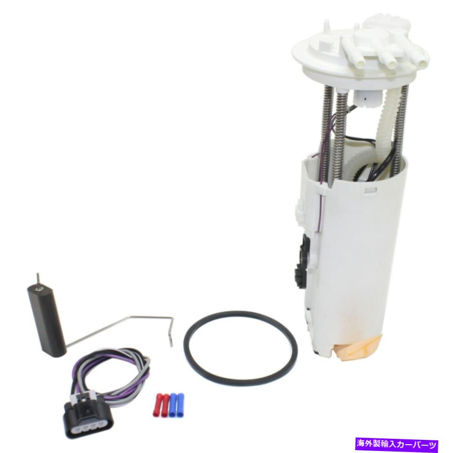 Fuel Pump Module Assembly 1998年から1999年の燃料ポンプキャデラックデビルモジュールアセンブリガスエンジンW/送信ユニット Fuel Pump For 1998-1999 Cadillac DeVille Module Assy Gas Engine w/Sending Unit【並行輸入品】