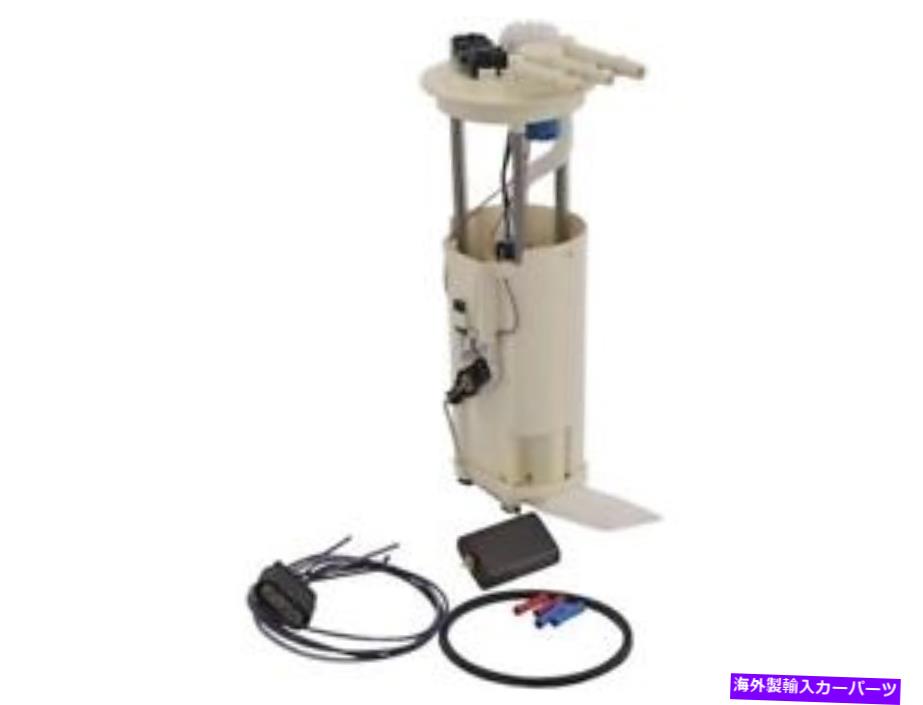 Fuel Pump Module Assembly 98-02の燃料ポンプキャデラックデビルエルドラド4.6L V8 XD63Z8 Fuel Pump For 98-02 Cadillac DeVille Eldorado 4.6L V8 XD63Z8【並行輸入品】