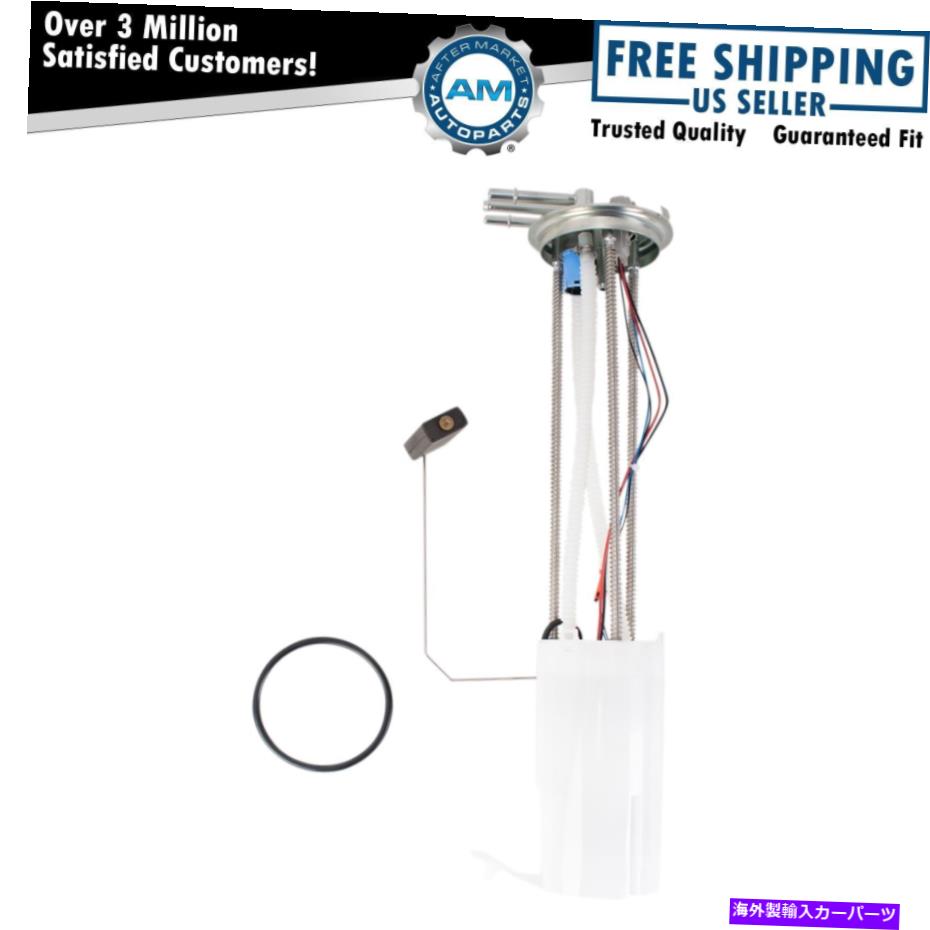 Fuel Pump Module Assembly Chevy GMC C6500 C7500 Kodiak Topkick用の燃料ポンプ&送信ユニットアセンブリ Fuel Pump & Sending Unit Assembly for Chevy GMC C6500 C7500 Kodiak Topkick【並行輸入品】