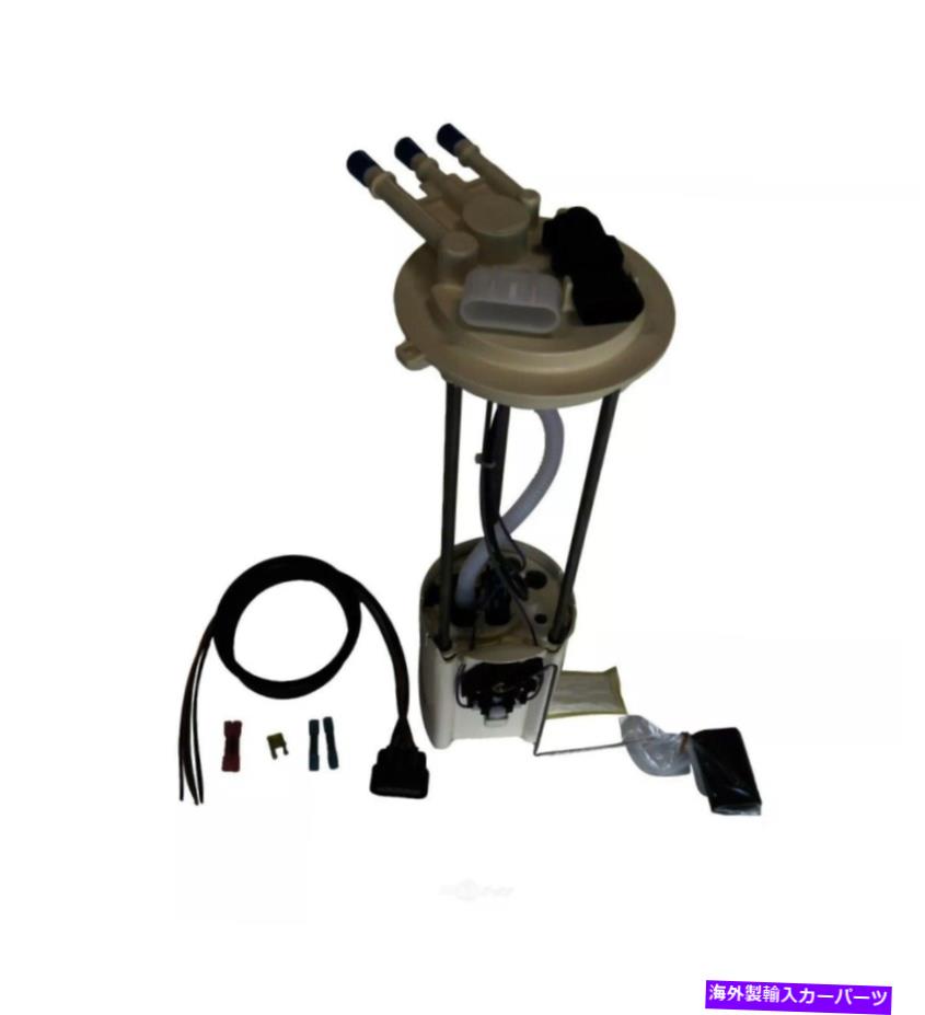 Fuel Pump Module Assembly 燃料ポンプモジュールAssy Autobest F2511A Fuel Pump Module Assy Autobest F2511A【並行輸入品】