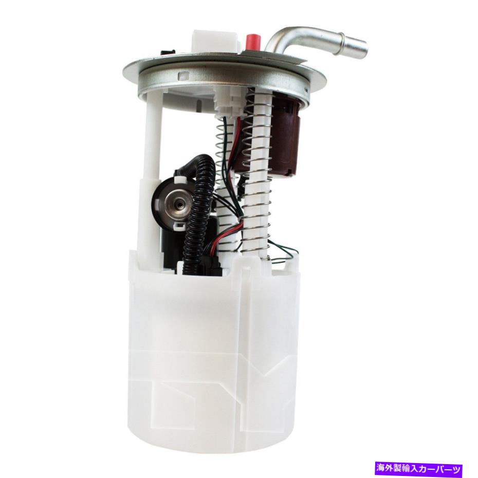 Fuel Pump Module Assembly Chevy Trailblazer Ext 2005-2006 Tyc 150129-A燃料ポンプモジュールアセンブリ For Chevy Trailblazer EXT 2005-2006 TYC 150129-A Fuel Pump Module Assembly【並行輸入品】