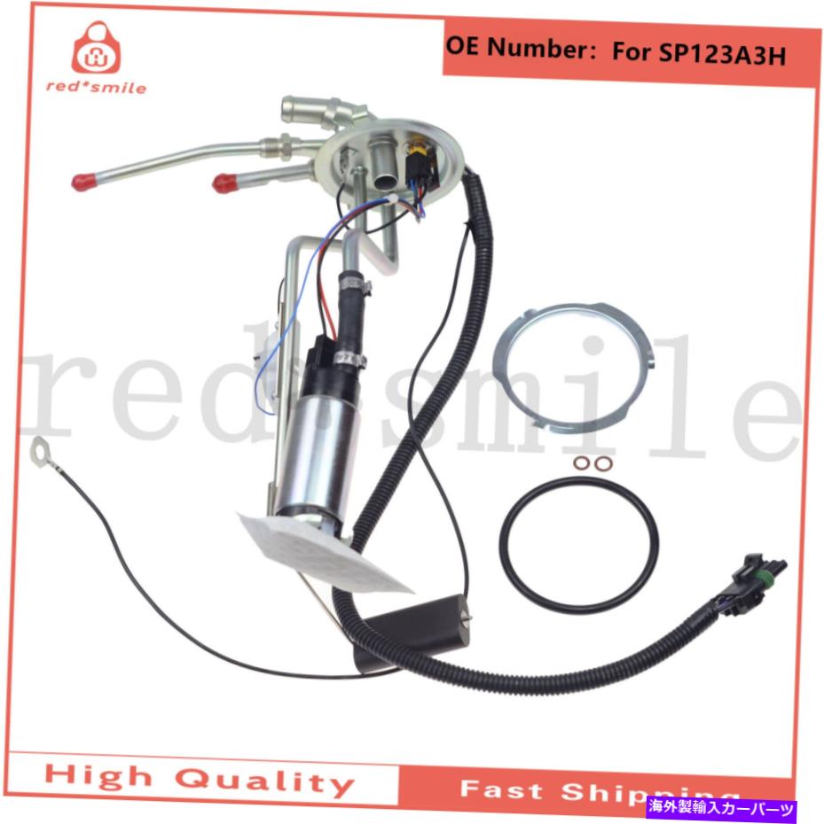 Fuel Pump Module Assembly シボレーGMCの燃料ポンプモジュールアセンブリ1992-1995 C1500 C2500郊外 Fuel Pump Module Assembly For Chevrolet GMC 1992-1995 C1500 C2500 Suburban【並行輸入品】