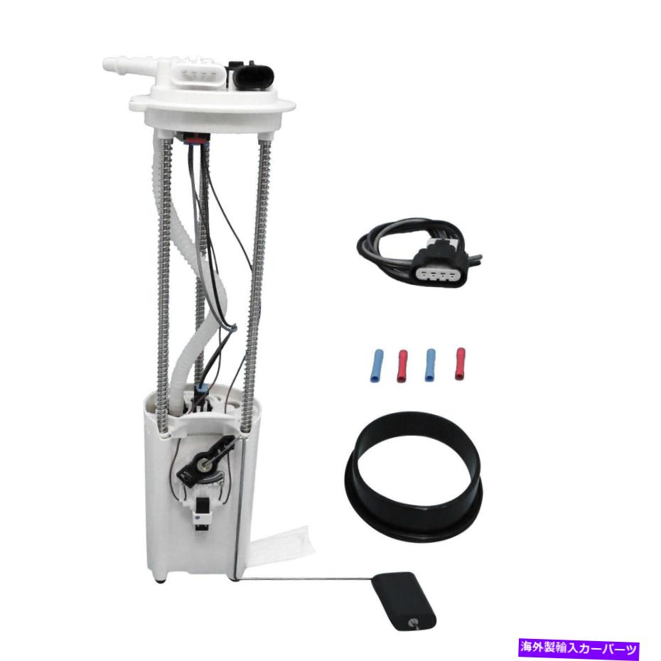 Fuel Pump Module Assembly Chevy Silverado 1500 99-04燃料ポンプモジュールアセンブリの場合 For Chevy Silverado 1500 99-04 Fuel Pump Module Assembly【並行輸入品】