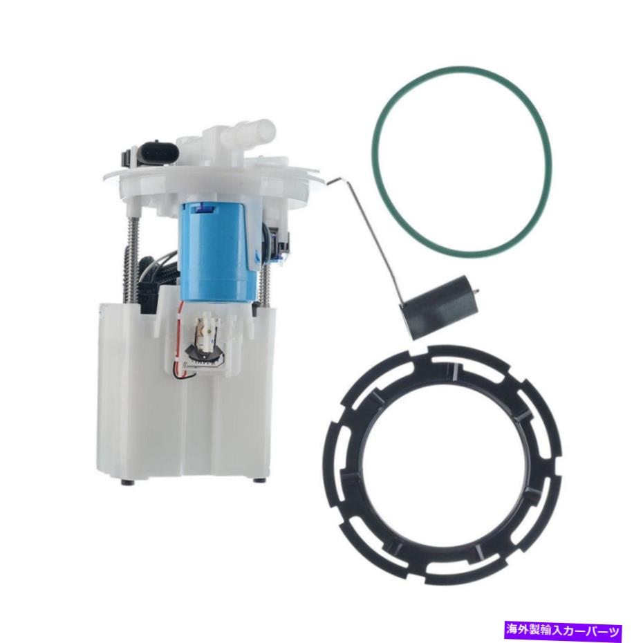 Fuel Pump Module Assembly Hyundai Elantra L4 1.8L E9073M用のApremium Fuel Pumpモジュールアセンブリ311103x500 APremium Fuel Pump Module Assembly 311103X500 For Hyundai Elantra L4 1.8L E9073M【並行輸入品】