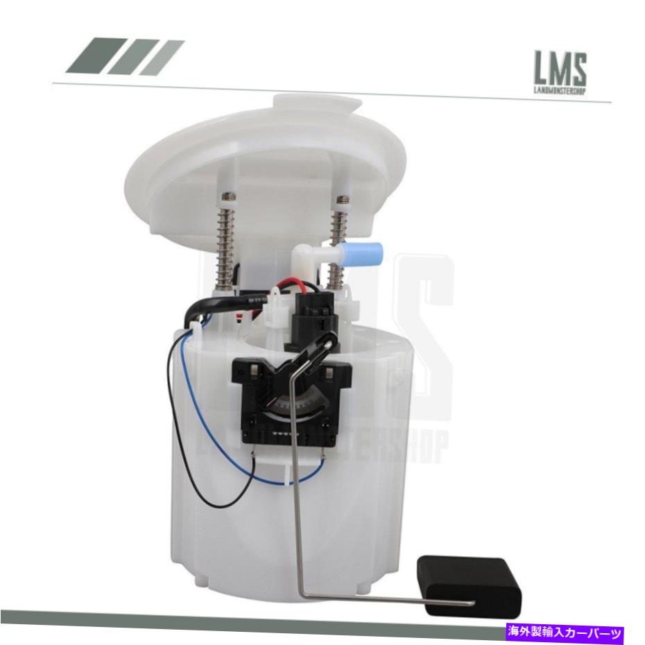 Fuel Pump Module Assembly メルセデスベンツW204 C250 2012 2013 2014 2015 1.8Lの燃料ポンプモジュールアセンブリ Fuel Pump Module Assembly for Mercedes-Benz W204 C250 2012 2013 2014 2015 1.8L【並行輸入品】