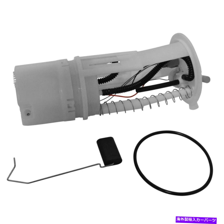 Fuel Pump Module Assembly TRQ電気燃料ポンプモジュール＆送信ユニットダッジダコタレイダーの直接フィット TRQ Electric Fuel Pump Module & Sending Unit Direct Fit for Dodge Dakota Raider【並行輸入品】