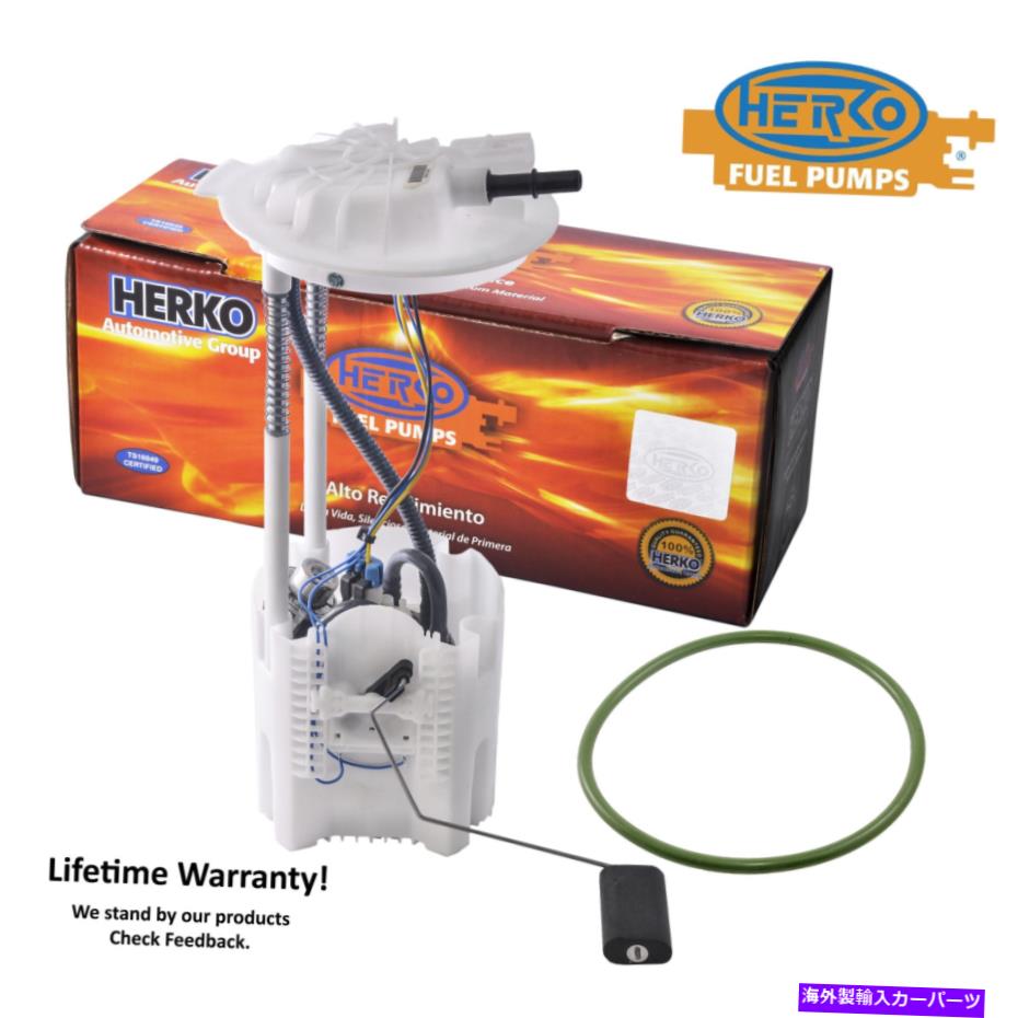 Fuel Pump Module Assembly 燃料ポンプモジュールHERKO 233GE DODGE RAM 1500 3.7L 4.7L 5.7L 2009-2010 Fuel Pump Module Herko 233GE For Dodge Ram 1500 3.7L 4.7L 5.7L 2009-2010【並行輸入品】