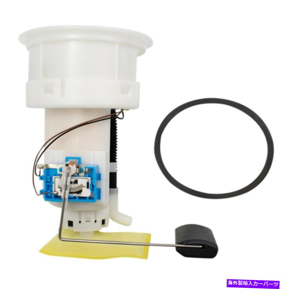 Fuel Pump Module Assembly Hyundai Accent 2006-2011 TRQ Fuel Pump Module Assemblyについて For Hyundai Accent 2006-2011 TRQ Fuel Pump Module Assembly【並行輸入品】