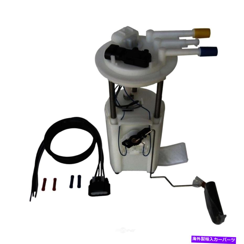 Fuel Pump Module Assembly 燃料ポンプモジュールアセンブリガスオートベストF2519A Fuel Pump Module Assembly-GAS Autobest F2519A【並行輸入品】