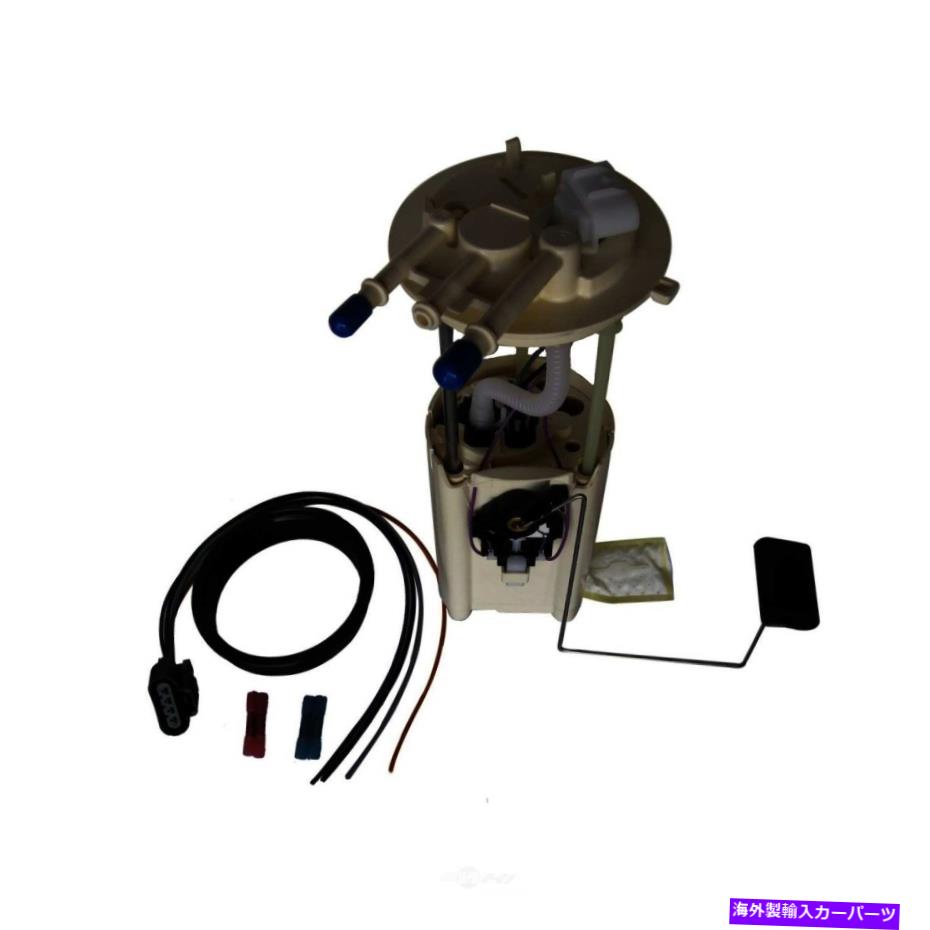 Fuel Pump Module Assembly 燃料ポンプモジュールアセンブリ-4ドアオートベストF2983A Fuel Pump Module Assembly-4 Door Autobest F2983A【並行輸入品】