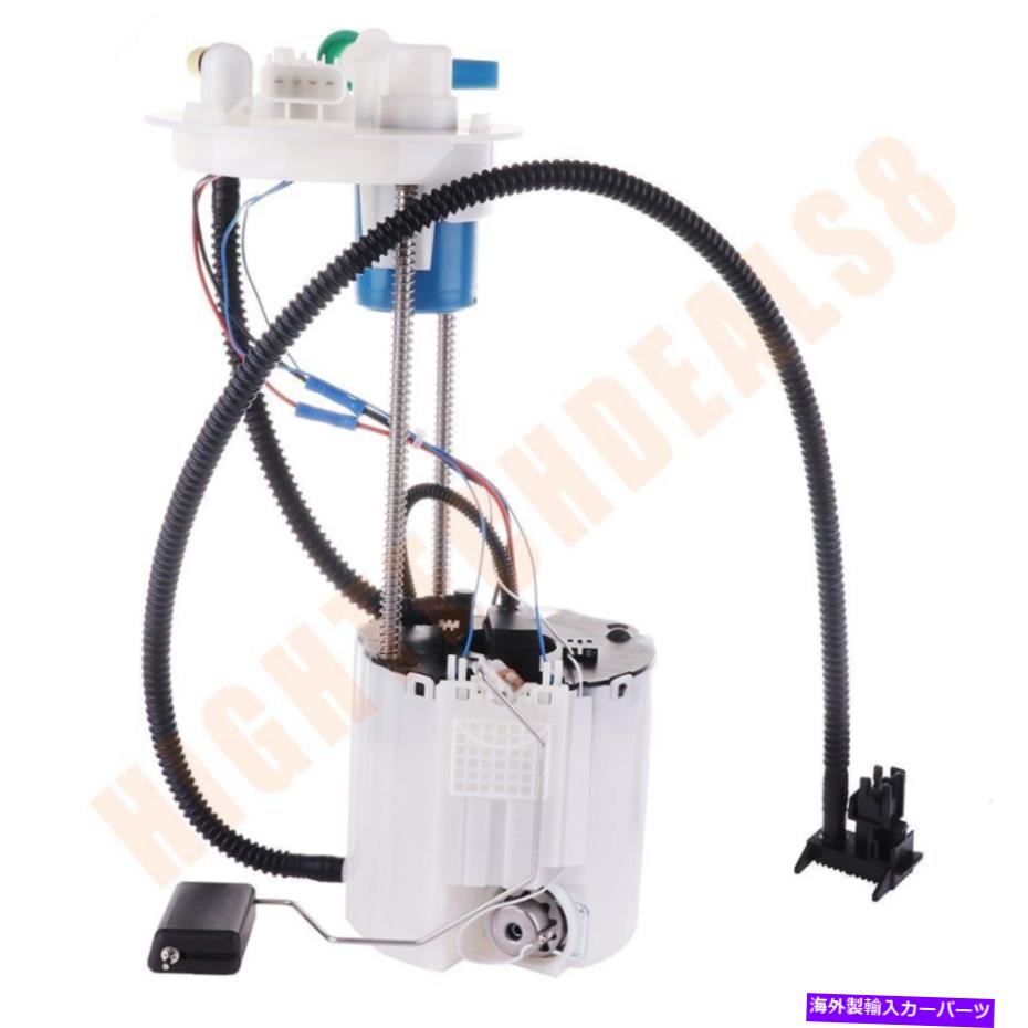 Fuel Pump Module Assembly E4039M燃料ポンプモジュールと2012-15のアセンブリの送信シボレーエクイノックスL4 2.4L E4039M Fuel Pump Module & Sending Assembly For 2012-15 Chevrolet Equinox L4 2.4L【並行輸入品】