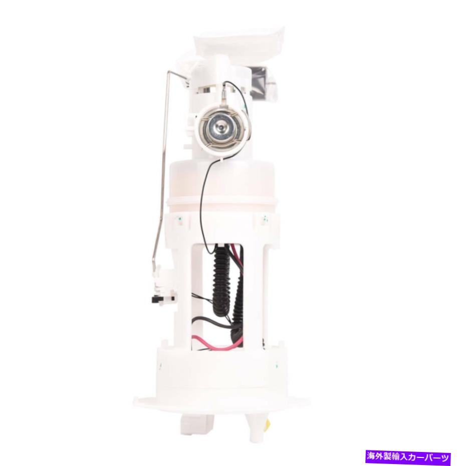 Fuel Pump Module Assembly Nissan 2008-2012の場合、Urvan Base 2.5L Fuel Pump Module Assembly 17040VZ00A For Nissan 2008-2012 Urvan Base 2.5L Fuel Pump Module Assembly 17040VZ00A【並行輸入品】