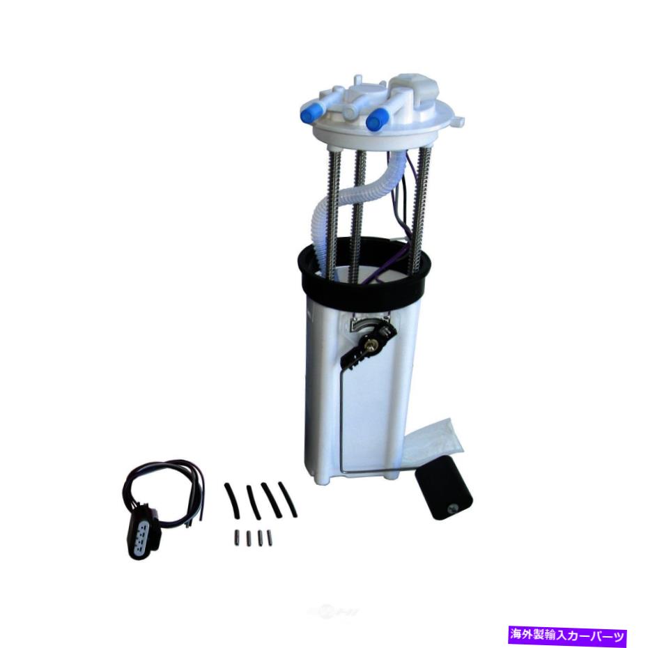 Fuel Pump Module Assembly 燃料ポンプモジュールアセンブリカタウェイバンオートベストF2907A Fuel Pump Module Assembly-Cutaway Van Autobest F2907A【並行輸入品】