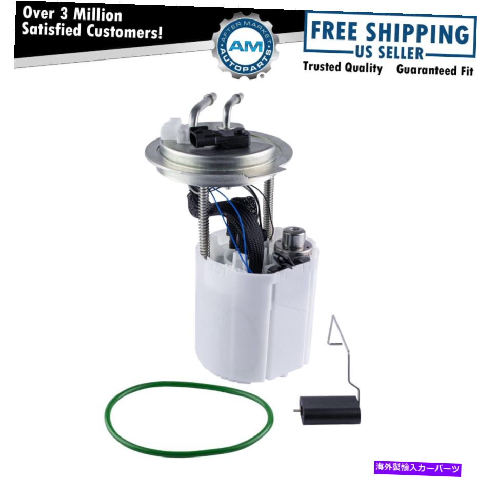 Fuel Pump Module Assembly Chevy Avalanche GMC郊外ユーコンのエンジン燃料ポンプモジュールアセンブリ Engine Fuel Pump Module Assembly for Chevy Avalanche GMC Suburban Yukon【並行輸入品】