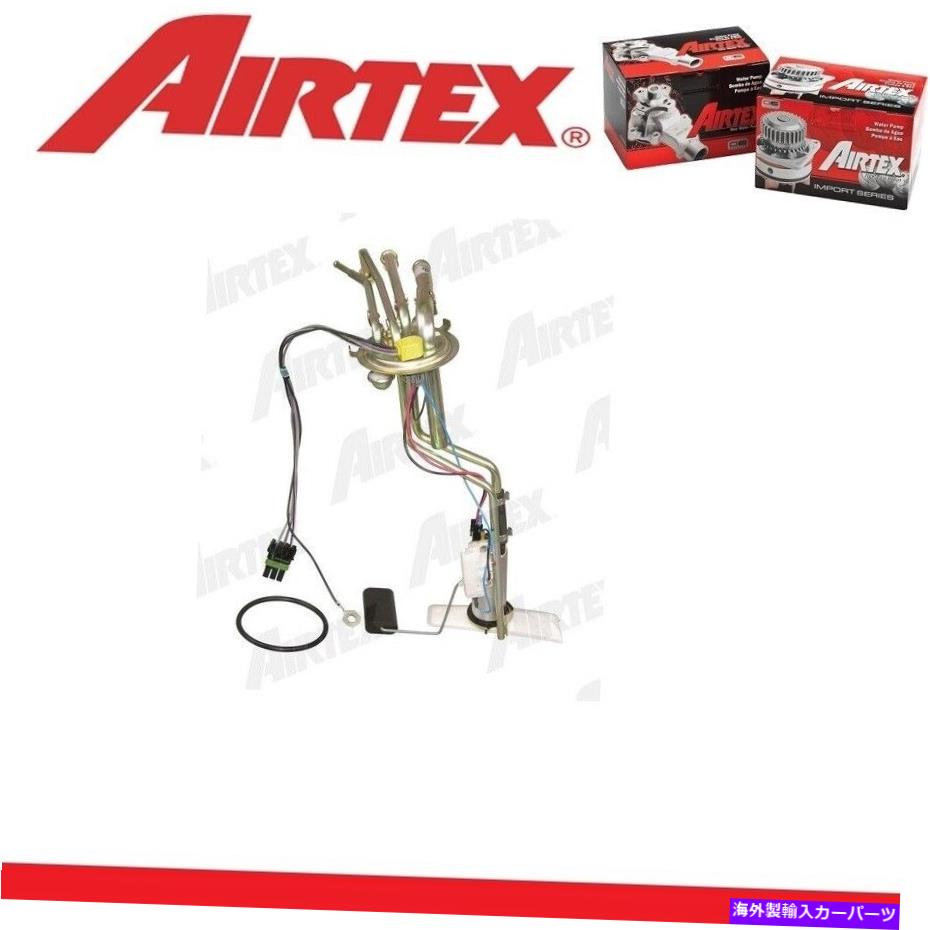 Fuel Pump Module Assembly シボレーK2500郊外1996-1997 v8-5.7lのAirtex燃料ポンプモジュールアセンブリ AIRTEX Fuel Pump Module Assembly for CHEVROLET K2500 SUBURBAN 1996-1997 V8-5.7L【並行輸入品】