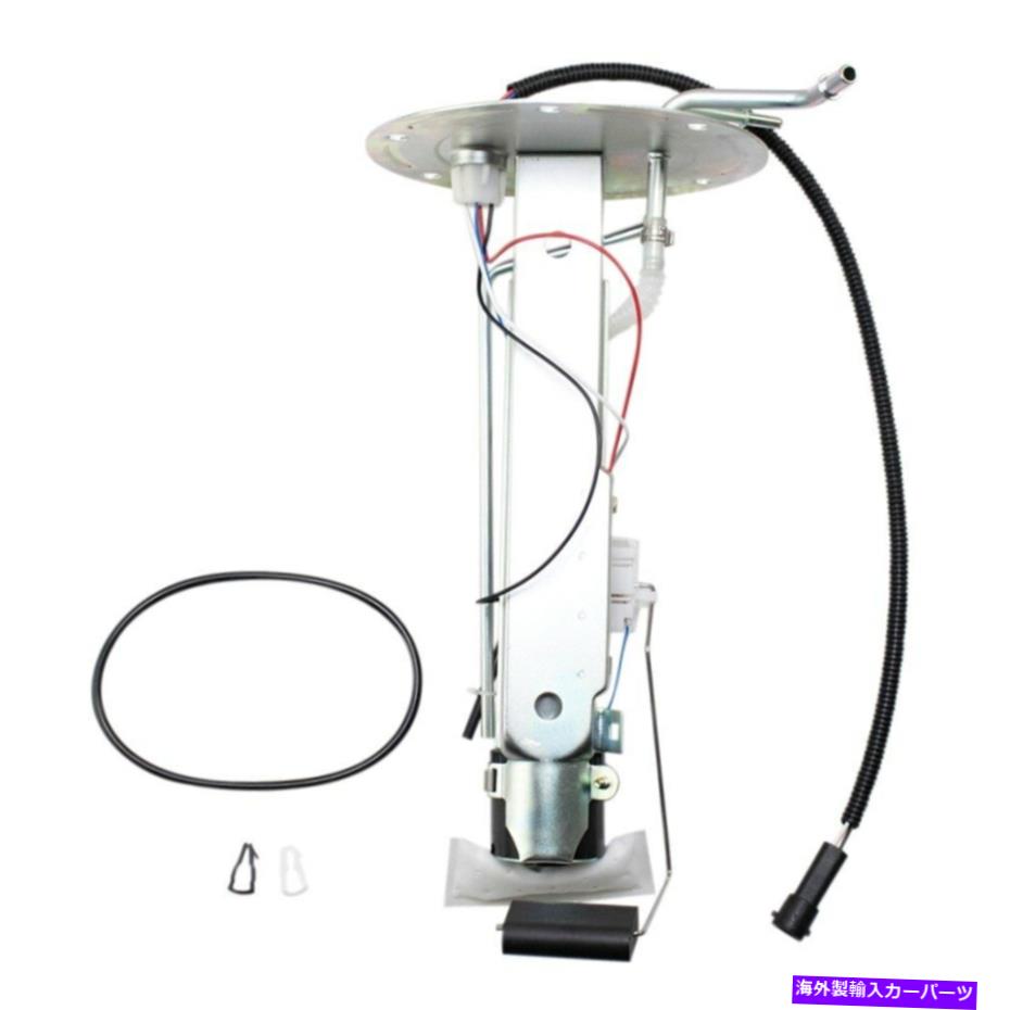 Fuel Pump Module Assembly フォードE-350スーパーデューティ2004-2008 TRQ FPA65612リア燃料ポンプモジュールアセンブリ For Ford E-350 Super Duty 2004-2008 TRQ FPA65612 Rear Fuel Pump Module Assembly【並行輸入品】
