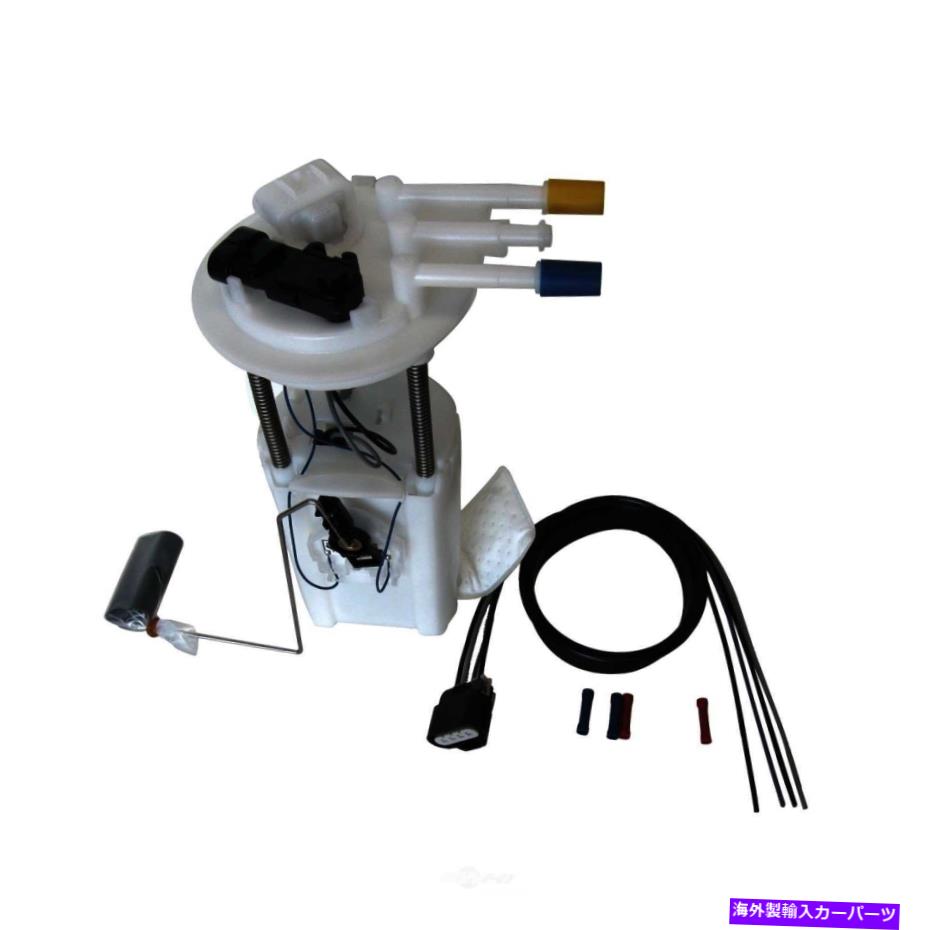 Fuel Pump Module Assembly 燃料ポンプモジュールアセンブリオートベストF2510A Fuel Pump Module Assembly Autobest F2510A【並行輸入品】