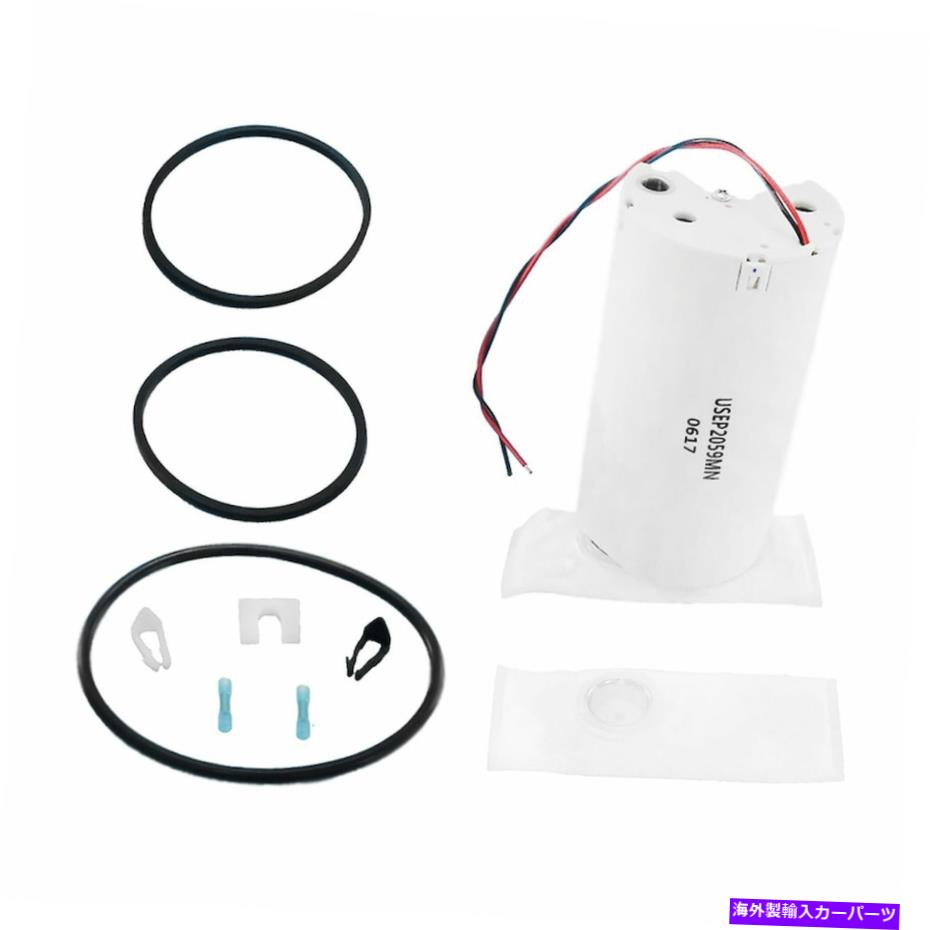 Fuel Pump Module Assembly 米国モーターワークUSEP2059MN燃料ポンプモジュールアセンブリ US Motor Works USEP2059MN Fuel Pump Module Assembly【並行輸入品】