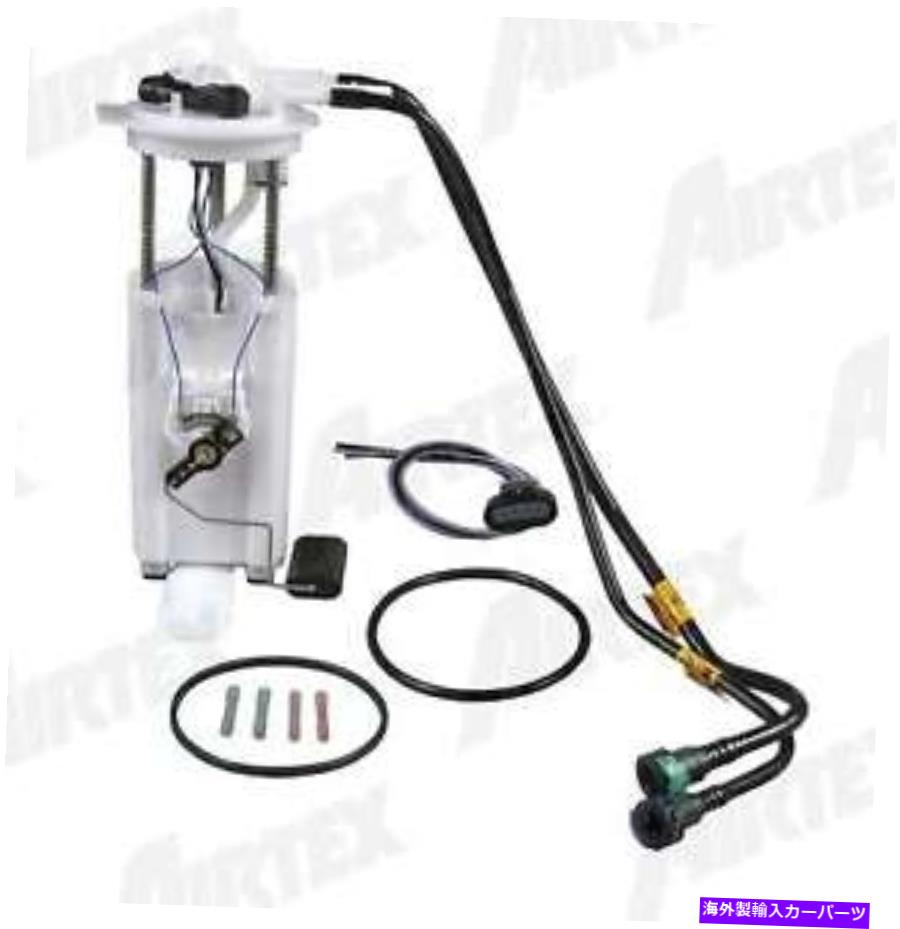 Fuel Pump Module Assembly 燃料ポンプモジュールASSYAIRTEX E3507M Fuel Pump Module Assy Airtex E3507M【並行輸入品】 45,012円