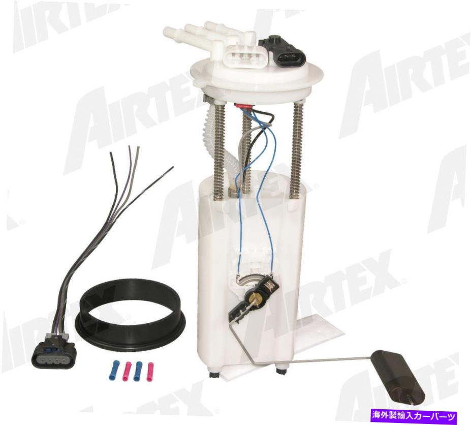 Fuel Pump Module Assembly 燃料ポンプモジュールアセンブリAirTex E3992M Fuel Pump Module Assembly Airtex E3992M【並行輸入品】