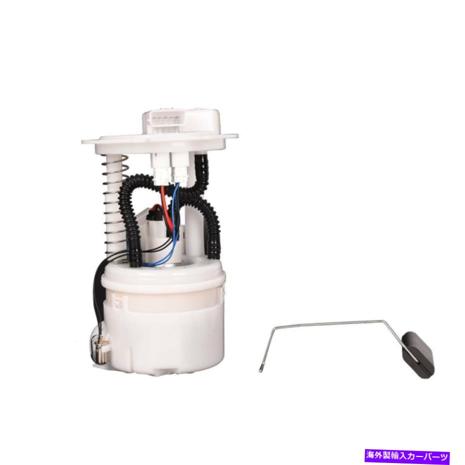 Fuel Pump Module Assembly 日産2013-18セントラセダン1.8L L4 E9213M FG1549の燃料ポンプモジュールアセンブリ Fuel Pump Module Assembly For Nissan 2013-18 Sentra Sedan 1.8L L4 E9213M FG1549【並行輸入品】