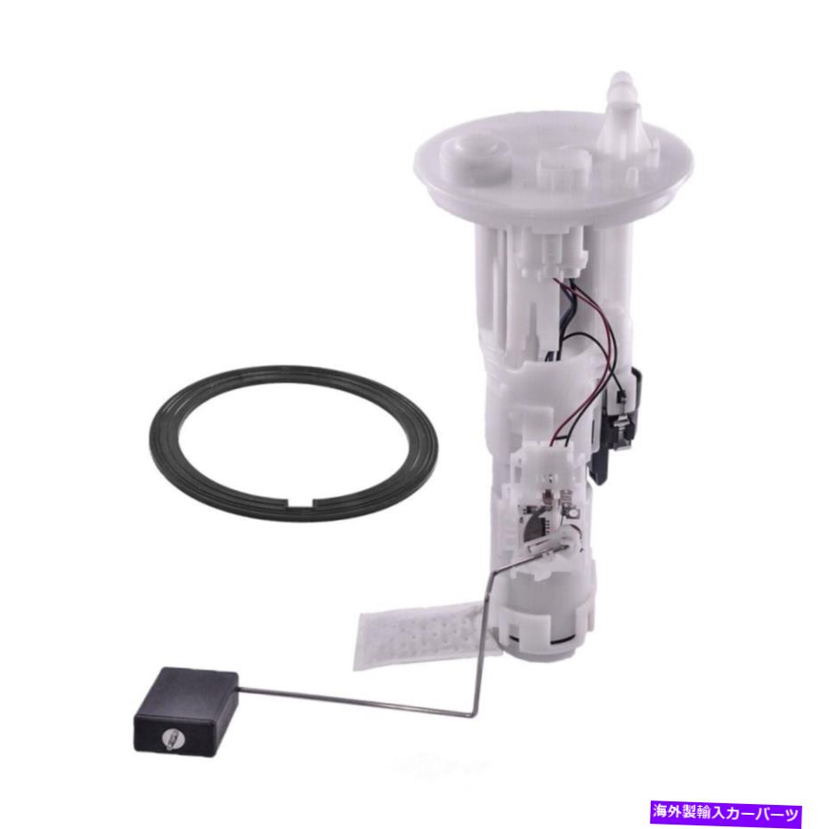 Fuel Pump Module Assembly トヨタテリオスA T、Teriosm T 1.5L 2005-2012のHerko Fuel Pumpモジュール208GE Herko Fuel Pump Module 208GE For Toyota Terios A T,TeriosM T 1.5L 2005-2012【並行輸入品】 44,616円